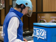 阿里设控股公司持饿了么口碑 收超30亿美元投资承诺