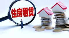 长租公寓分期贷真相调查： 铤而走险并非行业主流
