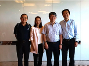 未来论坛年会更名改为F²科学峰会