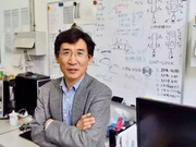 薛其坤：考研3次读博7年，50岁发表诺奖级物理论文