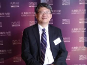 访丁洪：量子计算机将成为第四次工业革命的引擎之一