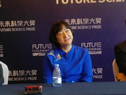 未来科学大奖无女性获奖？董欣年：是下一步努力方向