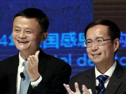 马云要辞职：外媒“炸”了 这个国家急了