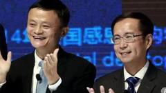 马云要辞职：外媒“炸”了 这个国家急了