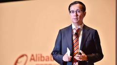 评论：张勇能否让阿里产生化学反应？
