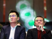 马云一年后归隐 留下了怎样的互联网江湖？