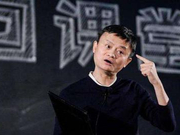 阿里“后马云时代”帷幕拉开：退而不休 张勇接棒