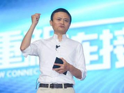 从马云言退看中国企业“接班困境”