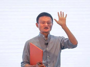 退休并不是马云需要做的计划