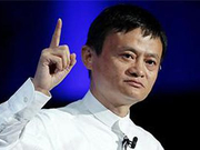 马云归去来兮：五年铺垫 回归初心