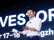 马云再谈阿里传承计划:我还年轻 要再做些了不起的事