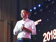 马云辟谣被迫离职退休：不存在的