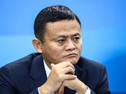马云放弃在阿里巴巴主要法律实体的所有权