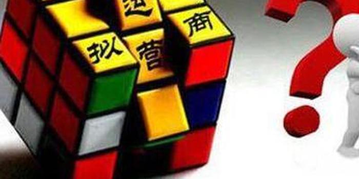 虚拟运营商 商用,虚拟运营商都有哪些