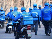 直击| 两强争霸：饿了么口碑合并 阿里美团战事升级