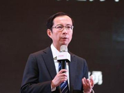 张勇：饿了么与口碑合并 饿了么CEO王磊兼新公司总裁