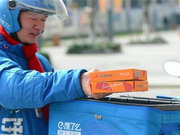 未满18个月 饿了么“吃下”百度外卖