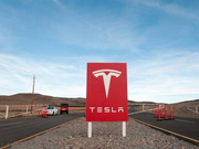 特斯拉9.73亿获1300亩地块 工厂建设约需两年