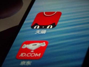 阿里、京东被曝全面“缩招” 互联网寒冬真的来了？