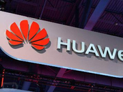 华为回应媒体报道:未停止向社会招聘 一直在面试新人