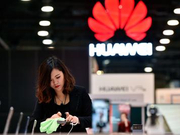 华为“停止社招”背后：只招19级以上关键稀缺人才