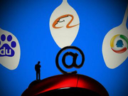 “缩招”风波背后：“BAT”们的offer去哪儿了？