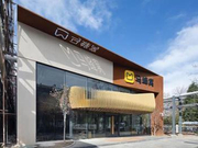 评论：治理点评数据造假亟待厘清责任