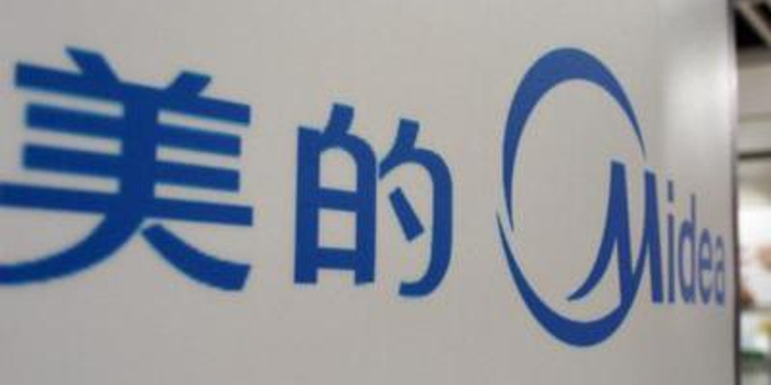 美的集团:已累计回购约18亿元股份