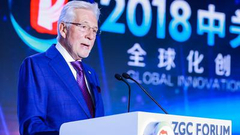 恩智浦董事长：中关村要培养全球创新者与创业者