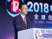 西湖大学施一公：核心技术创新是经济发展原动力