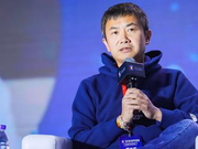 优客工场毛大庆：共享经济是本次技术革命的重要表达