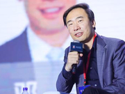 邓锋：中关村未来将打造出更适合科技发展的模式