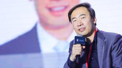 邓锋：中关村未来将打造出更适合科技发展的模式