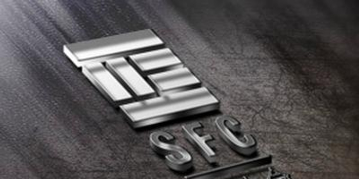 内地与香港签备忘录 深化证券基金业跨境监管