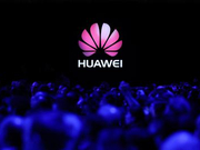 华为：已向中国邮政监管部门正式投诉