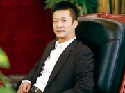 图解权健判决书：保健品直销、传销的边界在哪里？