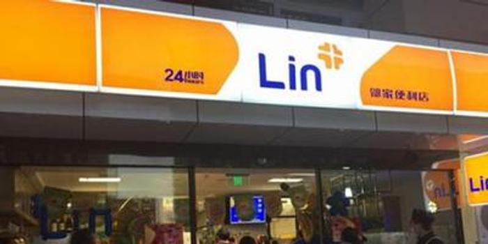 巡店人口_人口普查(3)