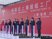 央视记者对话特斯拉CEO马斯克：我对中国未来很乐观