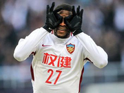 权健足球被传将更名接受托管 这支中超新贵未来咋办?