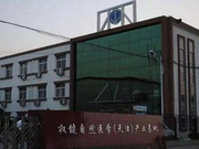 长安剑谈束昱辉被拘:权健不是第一个 也不是最后一个