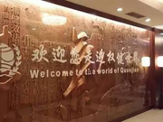 检察日报时评：弄清权健是如何“壮大”的很重要