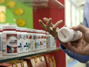 新华时评：贯彻“四个最严” 整治保健品市场乱象