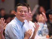 马云回忆当年学英语：正是老师的表扬为他树立了信心