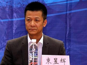 权健欲做无罪辩护无人接案 律师:权健或面临数罪并罚