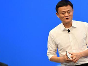 马云午餐会坦言:慈善晚宴我也怕 很多是鸿门宴(视频)