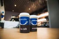 港媒：瑞幸咖啡开业仅1年多 不符合港股主板上市要求
