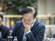 任正非：华为是为了实现人类理想而努力奋斗