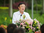 任正非：人工智能有可能是泡沫 但别害怕泡沫破灭