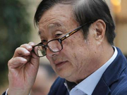 任正非：华为是流程化的公司 与孟晚舟交流不多