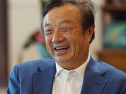 央视专访任正非：很长时间没见女儿 对她不会太担心